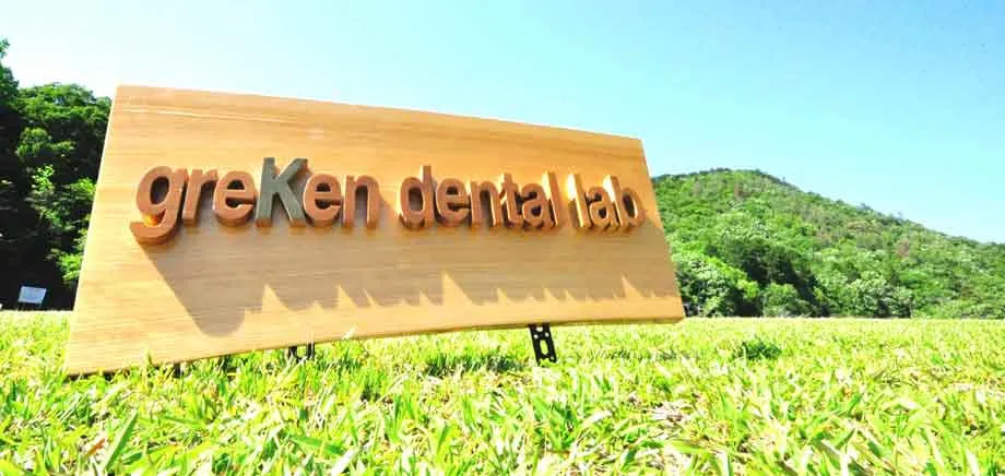 dental laboratory “greKen dental lab”